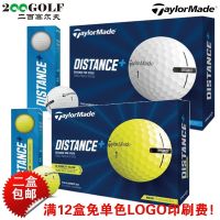 2023 2021แบบสองชั้นลูกบอลระยะกอล์ฟ TaylorMade ของแท้จากอเมริกา