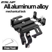 ESLNF ที่ยึดอะลูมิเนียมอัลลอย CNC สำหรับสมาร์ทโฟน Dudukan Ponsel Sepeda ไฟฟ้าสำหรับรถจักรยานยนต์ที่ยึดโทรศัพท์สำหรับจักรยานไฟฟ้าห้าตัว