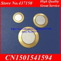 Piezoelectric ceramic buzzer (film) 35MM copper piezoelectric ceramic chip buzzer copper buzzer ,Piezo Ceramic Element