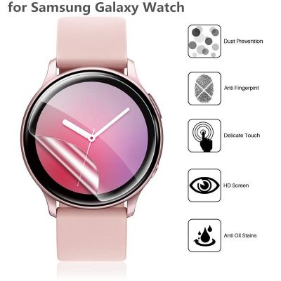 ♝ Pantalla สำหรับ Samsung Galaxy Watch Active 2 40mm 44mm ตัวป้องกันหน้าจอสำหรับ Samsung Galaxy Watch 42mm 46mm Film Soft