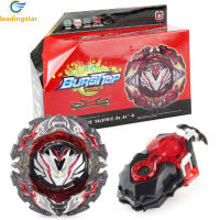 LEADINGSTAR Beyblade Burst Battle Gyro ของเล่น Super King Series GT DB Spinning Top พร้อม Launcher สำหรับเด็กวันเกิดของขวัญ1【cod】