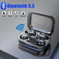 TWS Willess หูฟังเอียร์บัด Bluetooth5.3กันน้ำตัดเสียงรบกวนสำหรับเล่นเกมหูฟังควบคุมแบบสัมผัสหูฟังโทรแฮนด์ฟรีอินเทอร์เฟซ Type-C พร้อมเคสชาร์จ