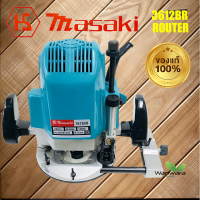 เราเตอร์ เครื่องเซาะร่องไม้ Masaki 3612BR