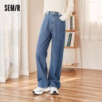 Semir Jeans Women Splicing Wide Leg Pants Show Leg Length 2022 Winter New Fashion R Long Demin Pants