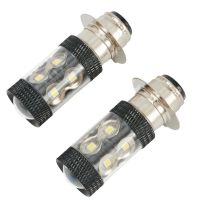 【 Ismay】อุปกรณ์เสริมไฟหน้ารถมอเตอร์ไซค์แบบ LED ชิ้นส่วนอะไหล่1200LM 12V-24V ใหม่ทนทาน