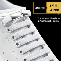 【CW】 Fashion 8MM Width Flat Elastic Shoelaces Metal Magnetic Lock Rubber Shoe laces Without Ties Lazy Kids Adult Quick Lace Strings