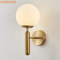 Nordic glass ball wall lamp modern living room bedroom bedside lamp ho aisle corridor wall lamp