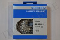 สเตอร์ เฟืองหลัง SHIMANO ACERA CS-HG41-8 8สปีด เฟือง 11-32T