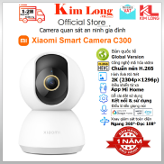 Xiaomi C300 smart 2K2MP large aperture F1.4 human detection AI