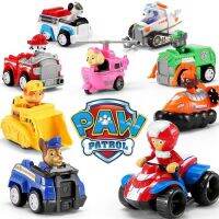 รถน้องหมากู้ภัย ของเล่นเด็ก มีลานรถวิ่ง 7 คัน Pawpatrol NO.M-99B