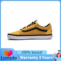 [Warranty 3 Years] VANS OLD SKOOL MTE DX Mens and Womens CANVAS SHOES VN0A348GQWH รองเท้ากีฬา รองเท้าผ้าใบ รองเท้าสเก็ตบอร์ด The Same Style In The Store