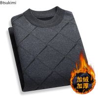 New 2022 Autumn Winter Middle-aged Men Sweater Thicken Warm Knitted Male Basic Sweater Plaid Pullover Shirt Jumper Sweater Male