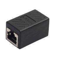 【cw】 1 Pc RJ45 Internet Ethernet Cable LAN Port Splitter Extender 43x25x23mm ！