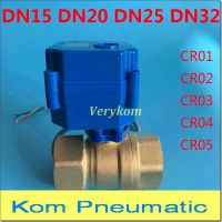 All Size DN15 DN20/25 Brass Motorized Ball Valve 1/2" 3/4" CWX-15Q/N 2 Way Electrical MINI Water Valve 5V 12V DC 24V CR02 CR05