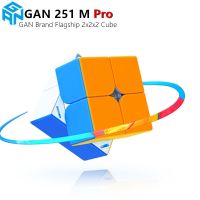 GAN 2X2x2 Pro 251 M ลูกบาศก์ความเร็วแม่เหล็กมหัศจรรย์ไม่มีสติ๊กเกอร์แม่เหล็กนำ GAN251ม. ลูกบาศก์2X2ของเล่น GAN251M อากาศสำหรับเด็ก