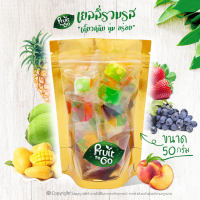 ?เยลลี่..รวมรส..(50 กรัม)?เยลลี่ผลไม้..เคี้ยวหนึบหนับ?Mixed Jelly - 混合的軟糖