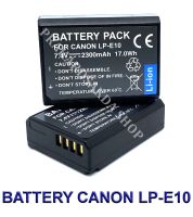 (แพ็คคู่2ชิ้น) LP-E10  LPE10  LC-E10 แบตเตอรี่สำหรับกล้องแคนนอน Camera Battery For Canon EOS Rebel T3,T5,T6,T7,T100,1100D,1200D,1300D,1500D,2000D,3000D,4000D,Kiss X50,X70,X80,X90 BY PRAKARDSAKDA SHOP