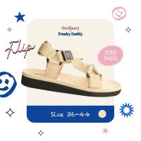 Gordinary x FKDD - FLIP Size 36-44 UNISEX