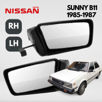 กระจกมองข้าง 1คู่ NISSAN SUNNY นิสสัน ซันนี่ B11 85- 87 โฉมที่2 รุ่นปรับมือ สีดำ ปี 1985-1987 ข้างซ้าย ข้างขวาซ้าย WING MIRROR NISSAN SUNNY B11 Second Model, Manual Black Color