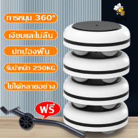 DIY อุปกรณ์เคลื่อนย้ายของหนัก อุปกรณ์เครื่องย้ายเฟอร์นิเจอร์ ล้อลาก ที่ย้ายของอเนกประสงค์ อุปกรณช่วยขนย้าย ใหม่ล่าสุด