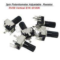 10pcs RV09 Vertical 12.5mm Shaft 1k 2k 5k 10k 20k 50k 100k 0932 Adjustable Resistor 9 Type 3pin Seal Potentiometer