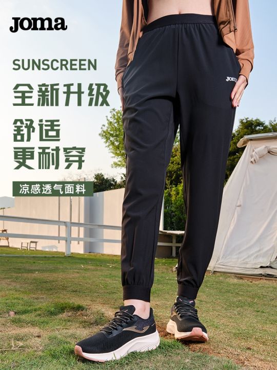 2023-high-quality-new-style-joma-sports-woven-trousers-for-men-and-women-with-hidden-pockets-light-upf50-blocking-ultraviolet-rays-ice-sense-sun-protection-pants