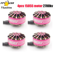 4Pcs Fpvracer Miss 15055 2700kv 3800kv Brushless มอเตอร์ Lipo 3-6S 1.5Mm เส้นผ่าศูนย์กลางเพลาเหมาะสำหรับ3-4นิ้วใบพัด Racing Drones【cod】