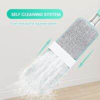 MyJae Easy Free Handwashing Spray Mop with 360 Rotating Rod &amp; 2 Microfiber Mop Cloth Mop Lantai Moden For Floor Cleaning