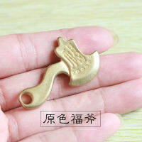 Original Quality Pure Brass A Fortune-Telling พวงกุญแจรถแฟชั่นจี้กุญแจสำหรับผู้ชายและผู้หญิงรูปแบบต่างๆพระพุทธรูป