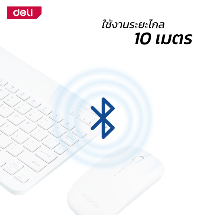 deli-แป้นพิมพ์ไร้สาย-คีย์บอร์ดบลูทูธพร้อมเมาส์ไร้สาย-คียบอร์ดมือถือ-คีย์บอร์ดไร้สายมินิ-แป้นพิมพ์ภาษาอังกฤษ-มี-3-สีให้เลือก-wireless-bluetooth-keyboard