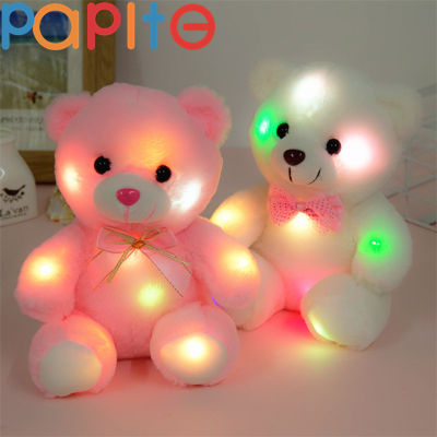 PAPITE【Ready Stock】22cm Bow Tie Bear Colorful LED Glowing Small Soft Bear Stuffed Doll Night Light Animals Plush Toys for Kids
