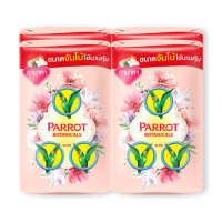 [ส่งฟรี!!!] พฤกษานกแก้ว สบู่ก้อน กลิ่นไวท์ ทานาคา ขนาด 105 กรัม แพ็ค 4 ก้อนParrot Thanaka Soap 105 g x 4