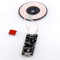 20W High Quality Wireless Charger Module For iphone 14 15W  Qi Fast Wireless Charger Transmitter PCBA DIY For moto z4