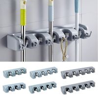 3 Styles Mop Holder Storage Rack Hook Wall Mounted Multi-Functional Mount Screw Broom Holder with Wheel