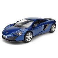 1:36 650 Mclaren S ซูเปอร์สปอร์ตสำหรับครอบครัวของขวัญคริสต์มาสสำหรับเด็กจำลองยานพาหนะของเล่นจำลองรถโลหะผสม F251โมเดล