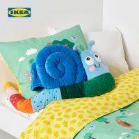 High-end IKEA IKEA BRUMMIG Cushion Snail Shape Cute Cushion Sofa Living Room Mattress Cushion