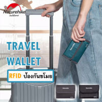 กระเป๋าตัง กันน้ำ น้ำหนักเบา มาพร้อมกับระบบ RFID กันขโมย (รับประกันของแท้ศูนย์ไทย)