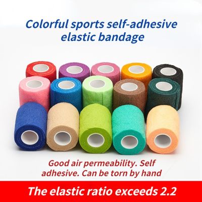 Wosport Colorful Sport Adhesive Elastic Bandage Wrap Tape 4.5m Elastoplast for Knee Support Ankle Shoulder