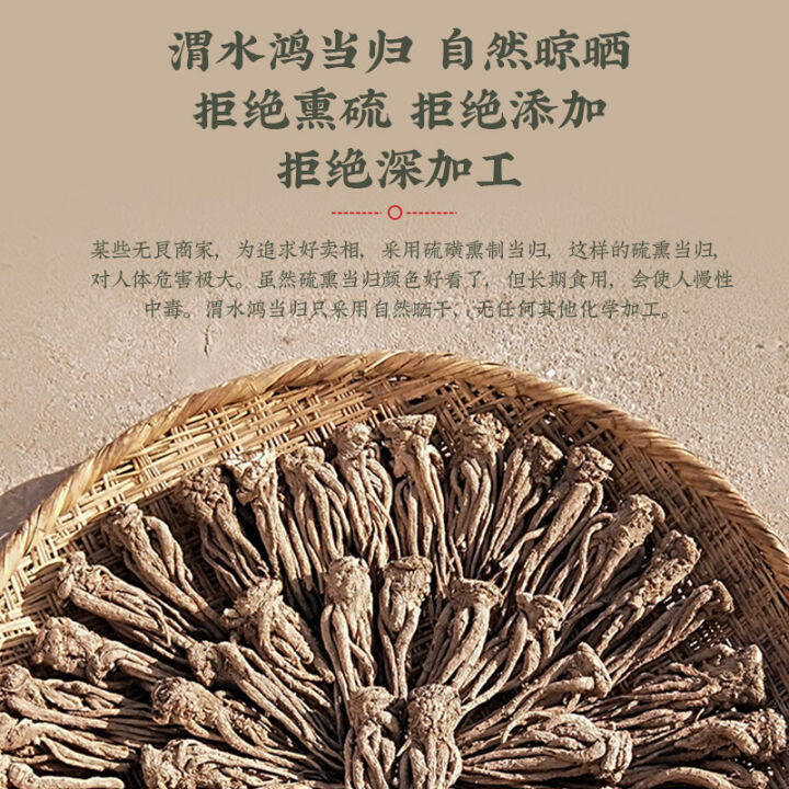 boiling-chinese-herbal-soup-in-a-clay-pot-stock-image-image-of-dish