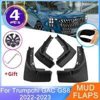 บังโคลนหน้าแบบไฮบริดสำหรับ Trumpchi GAC GS8 II MK2 2022 2023อุปกรณ์เสริมรถยนต์ป้องกันการกระเด็นที่กันขอบล้อ