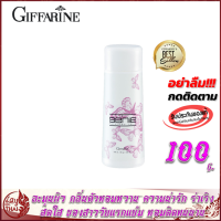 แป้งหอมโรยตัว กิฟฟารีน เจนี่ Giffarine Genie Perfumed Talc แป้งฝุ่น แป้งทาตัวหอม แป้งหอม แป้งทาตัวหอม กลิ่นหอมหวาน น่ารัก สดใส ของสาววัยแรกแย้ม