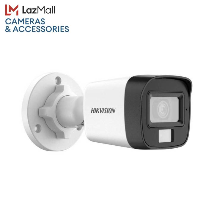 hikvision-กล้องวงจรปิด-ds-2ce16d0t-lfs-2-8-mm-กล้องวงจรปิดระบบ-hd-2-mp-พร้อมไมค์ในตัว-colorvu-infared-สามารถเลือกปรับความสว่าง-led