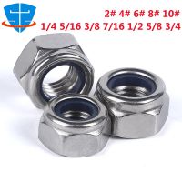 2 4 6 8 10 1/4 5/16 7/16 3/8 5/8 1/2 304 316 A2-70 Stainless Steel American Standard Hex Insert Self-locking Nylon Lock Nut