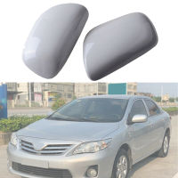 Car Rearview Mirror Cover Side Mirror Cap for 2007 2008 2009 2010 2011 2012 2013 87915-02910 87945-02910