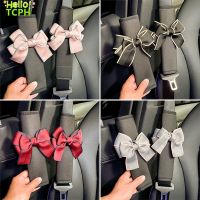 【NATA】 TCPH 1 Pair Of Car Seat Belt Shoulder Cover Soft Ice Silk Car Safety Belt Anti-Wear Protective Cover TCC