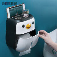 GESEW Portable Toilet paper holder Cartoon Toilet Paper Dispenser Wall Mounted Paper Dispenser For Toilet Bathroom Accessories