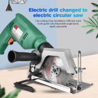 【CW】 Electric Hand to Circular Saw Reciprocating Modified Chain Cutting