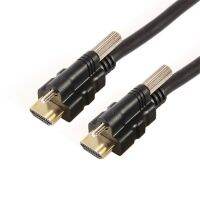 Hdmi Hdtv 1.4 1080P ตัวผู้ไปยังตัวผู้ Kabel Audio Video พร้อมแผงสกรูล็อคสำหรับมอนิเตอร์โปรเจคเตอร์เครื่องเล่น Bd Lappc 1ม.-8ม.