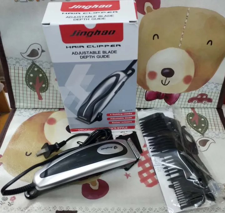 Jinghao Hair Clipper Set Lazada PH