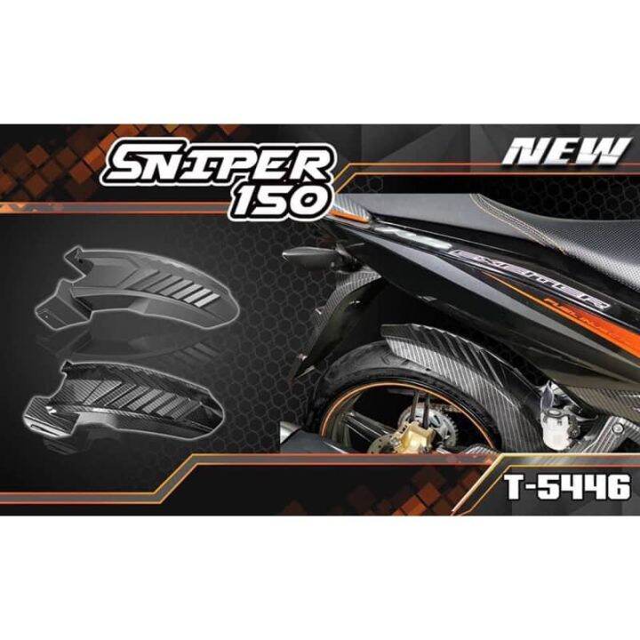 Tire Hugger For Sniper 150 Lazada Ph